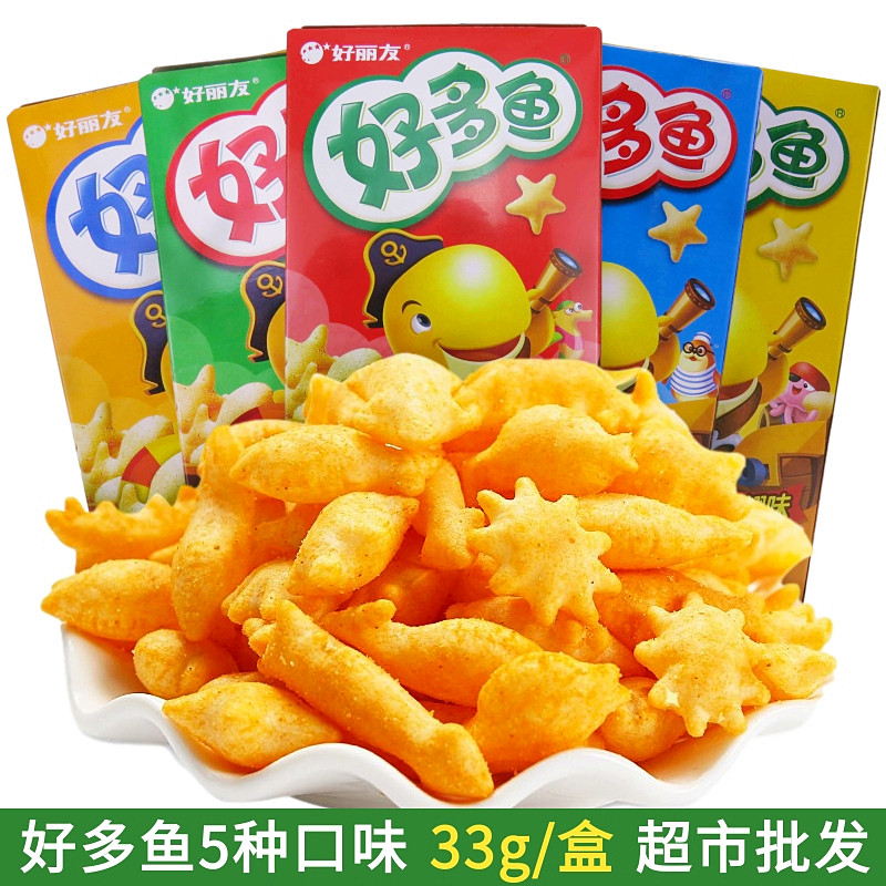 儿童零食批发
